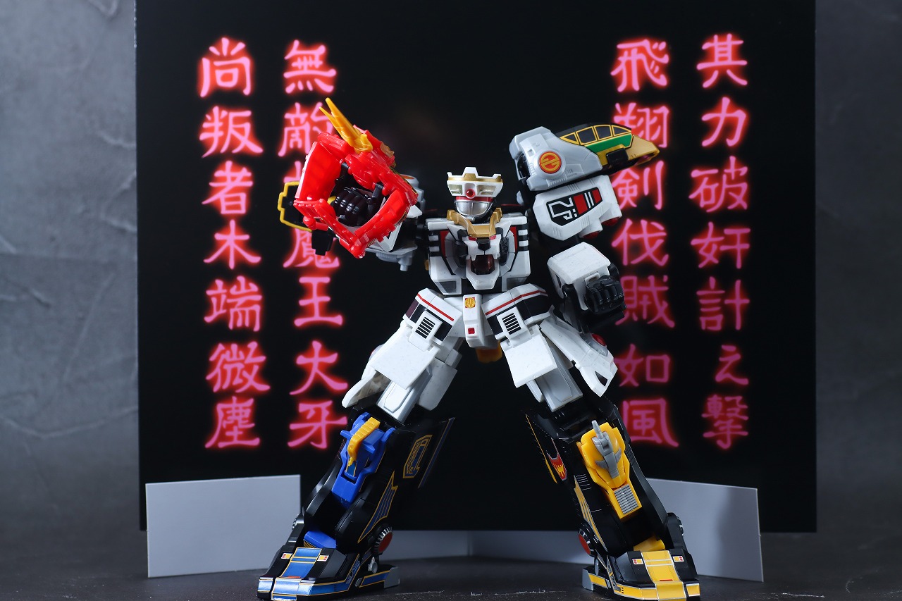 SMP　ダイムゲン　レビュー　超気伝武人　アクション　背景紙　ウォンタイガー