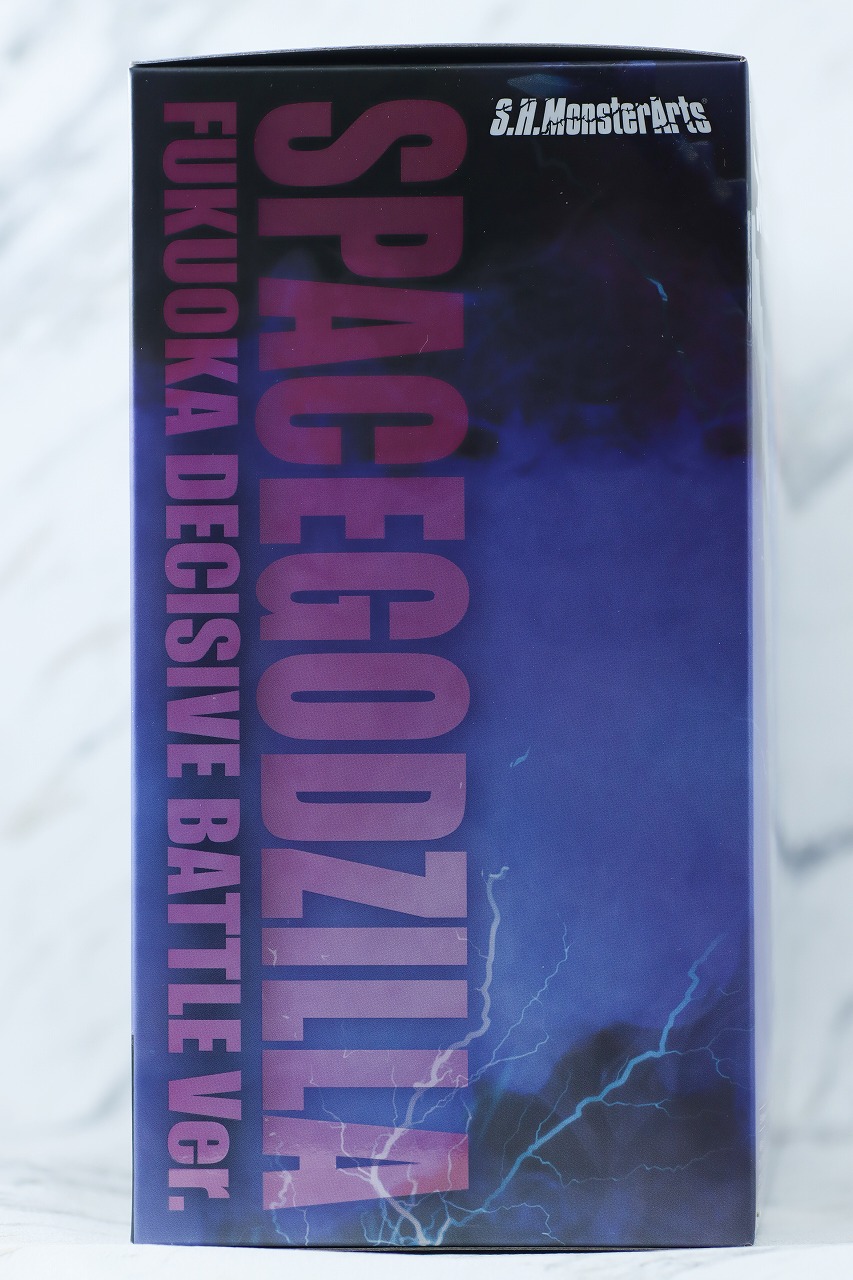 S.H.モンスターアーツ　スペースゴジラ 福岡決戦Ver.　レビュー　パッケージ