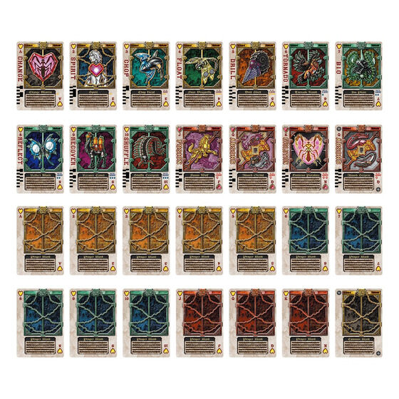 CSMカリスラウザー＆カリスアロー