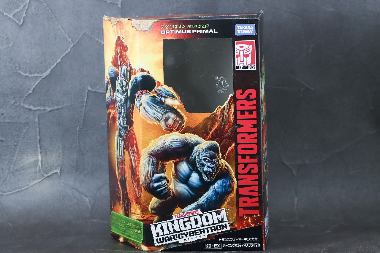 ジェネレーションズ キングダム KD-EX バーニングオプティマスプライマル　レビュー　パッケージ