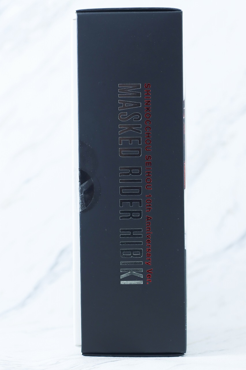 S.H.フィギュアーツ 真骨彫製法 仮面ライダー響鬼 真骨彫 10th Anniversary Ver. レビュー パッケージ