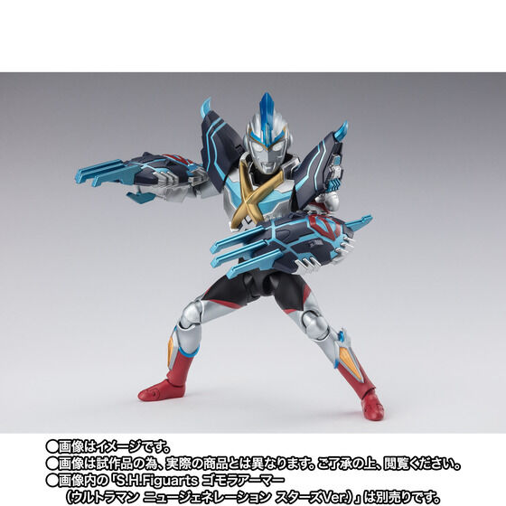 S.H.フィギュアーツ　ウルトラマンオーブトリニティ