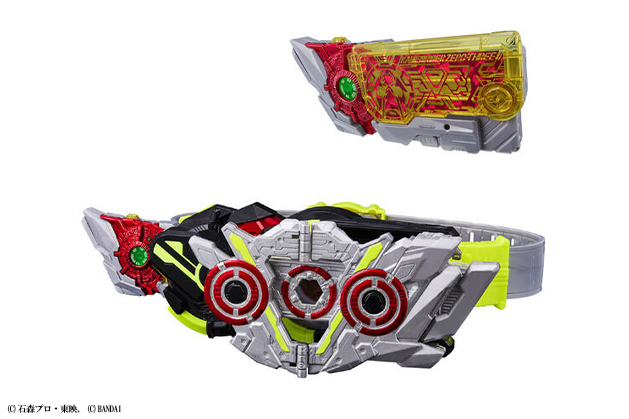 DXゼロスリープログライズキー&ゼロスリードライバーユニット