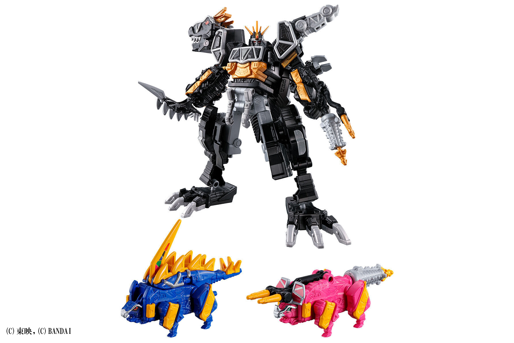 ミニプラ　キョウリュウジン ダークver. & ステゴッチ & ドリケラ