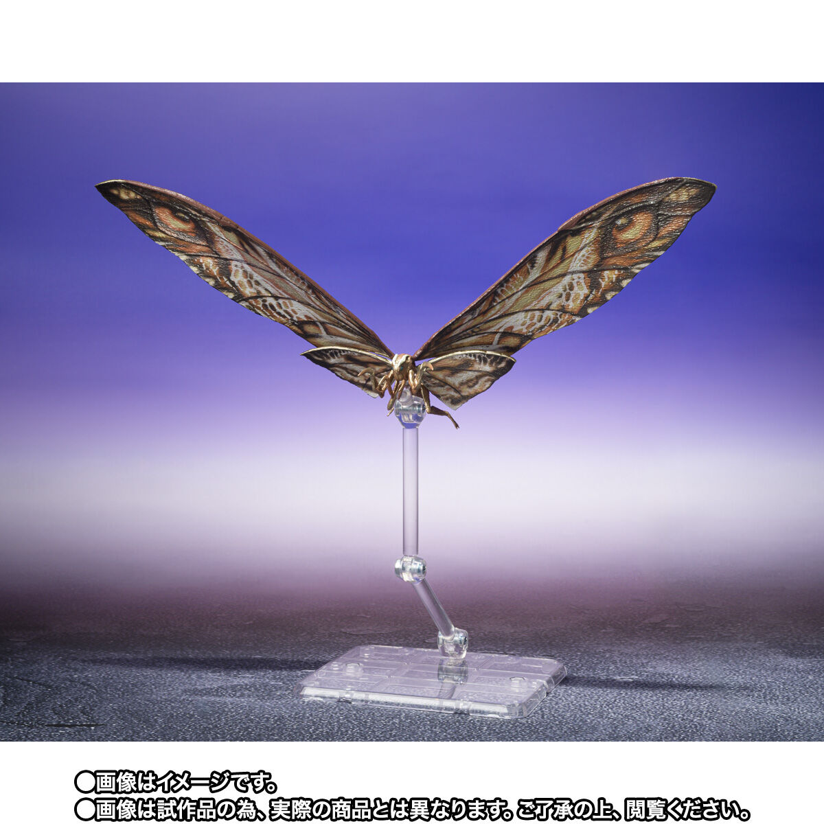 S.H.モンスターアーツ　スーコ＆モスラ（2024）