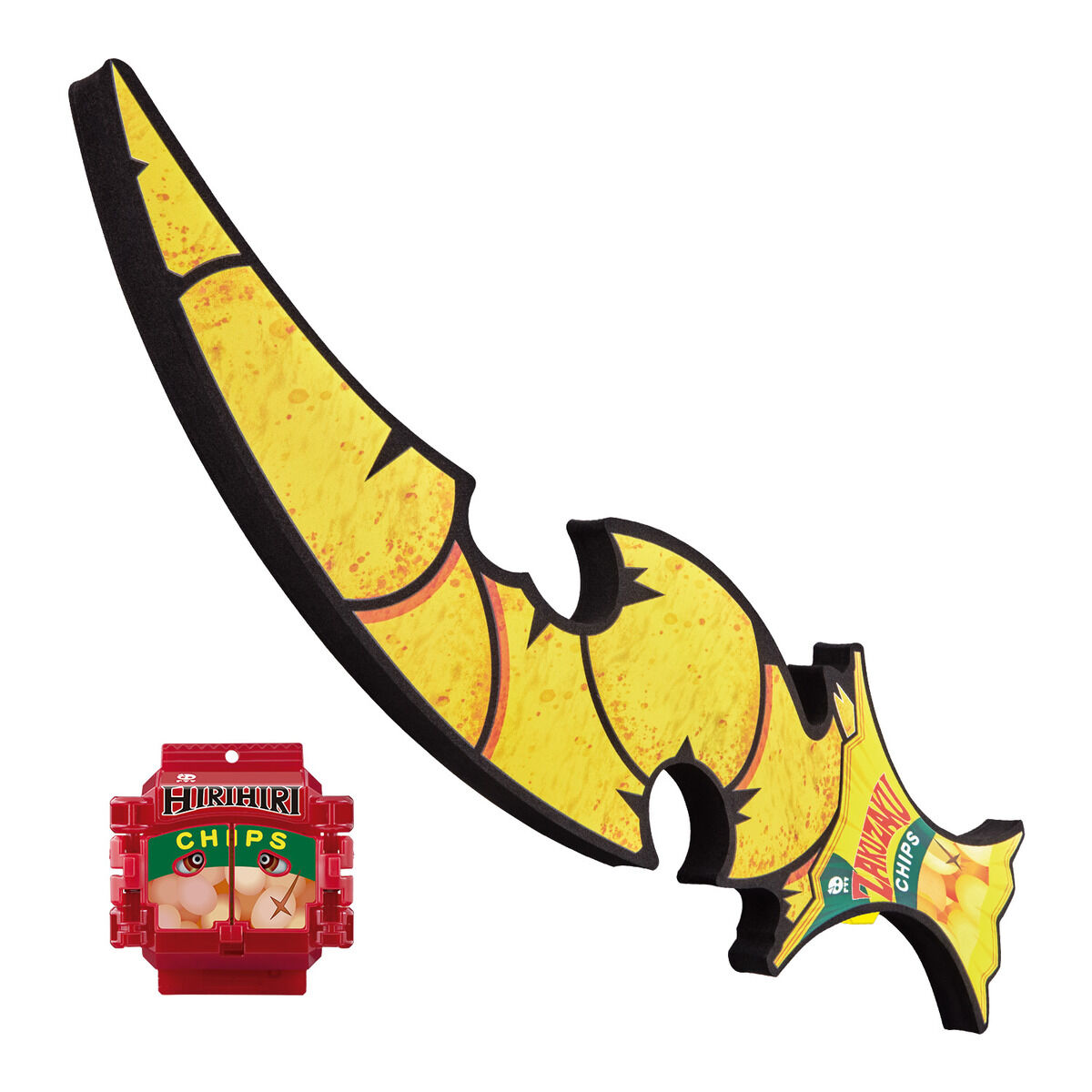 DXザクザクチップスラッシャー