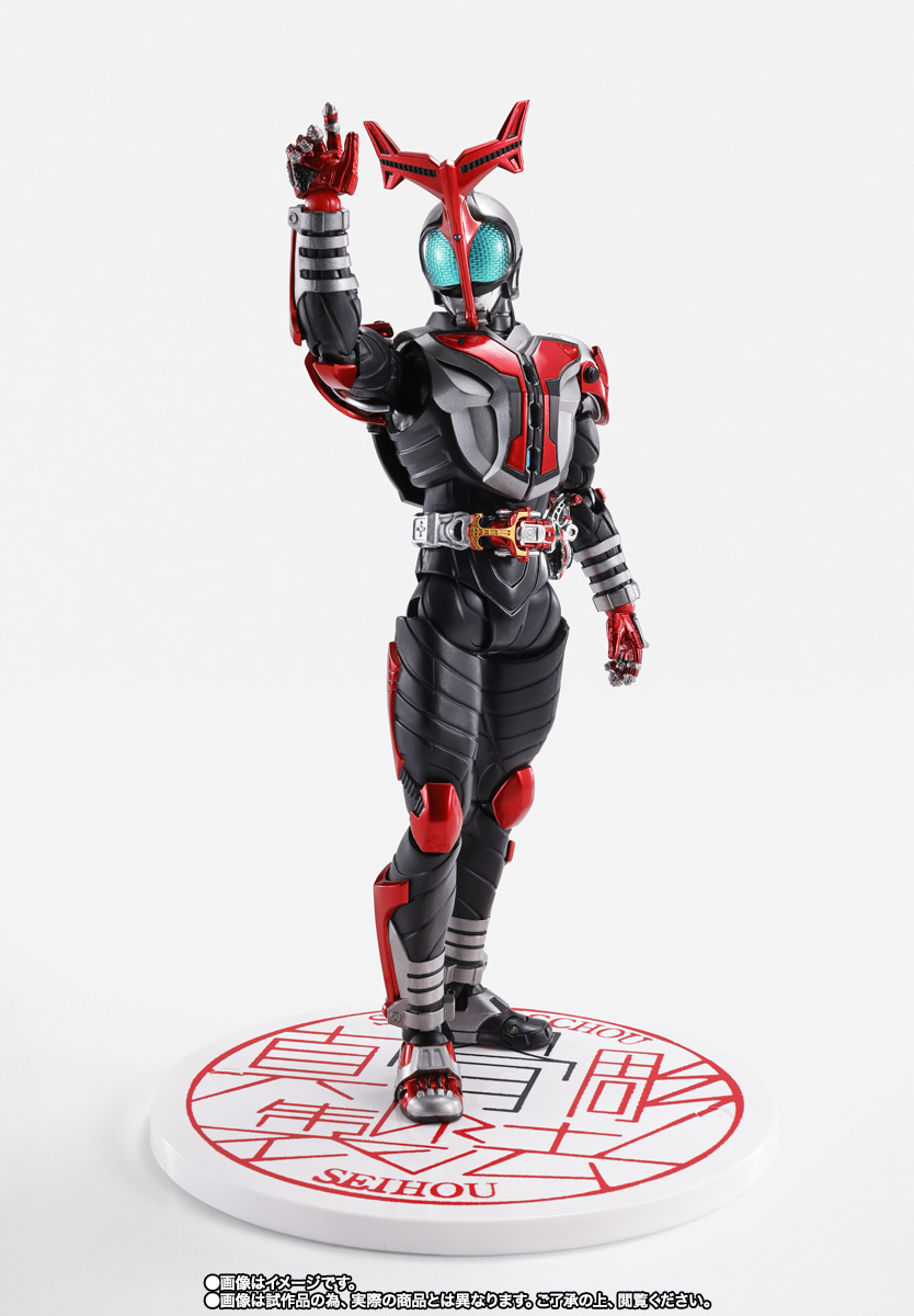 S.H.フィギュアーツ 真骨彫製法　仮面ライダーカブト ハイパーフォーム　真骨彫10th Anniversary Ver.