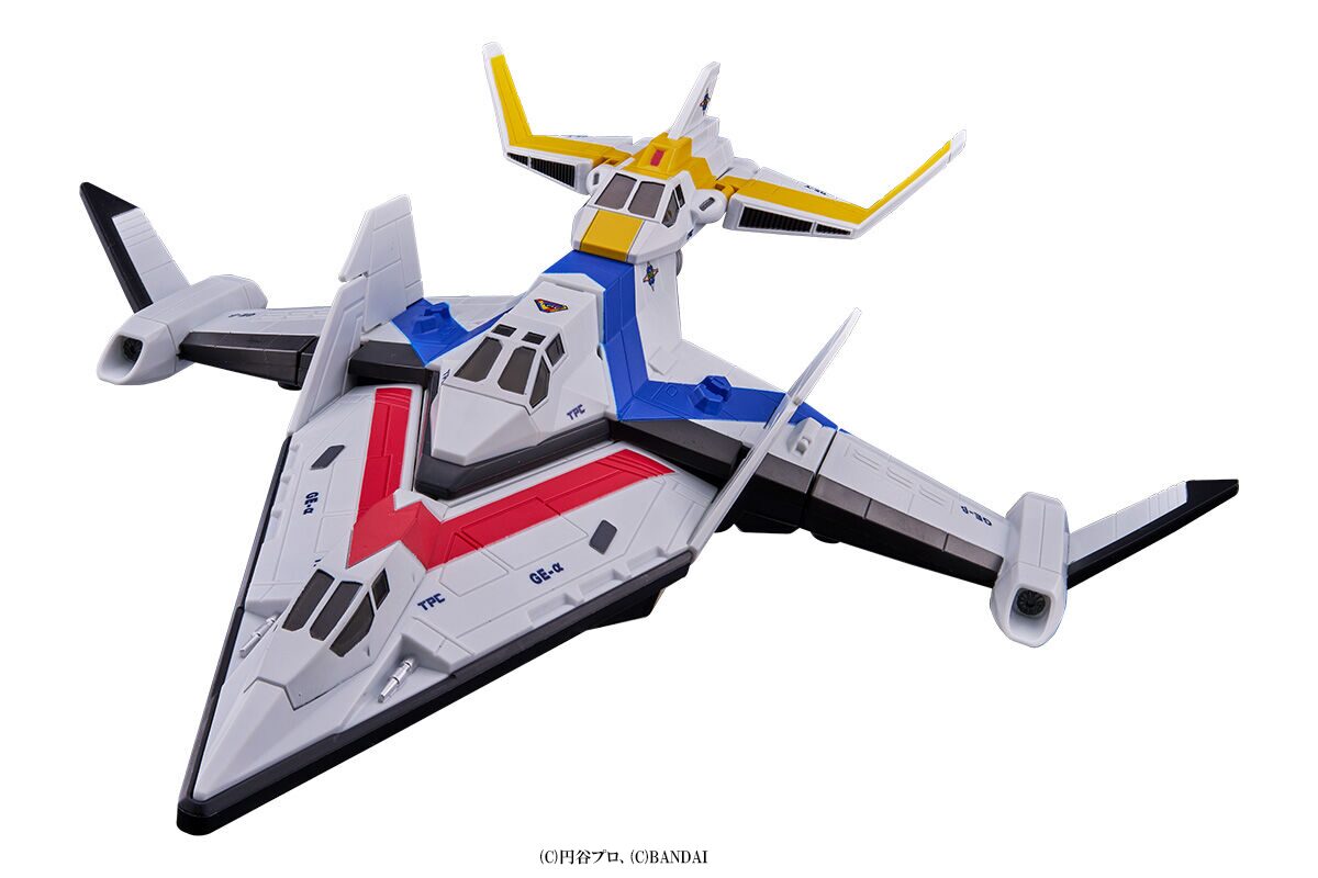 ウルトライドクロニクル　ガッツイーグル