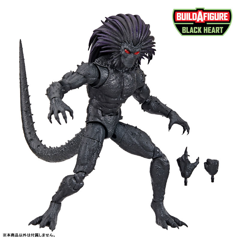 マーベルレジェンド　リリス（ストレンジ・テイルズ）