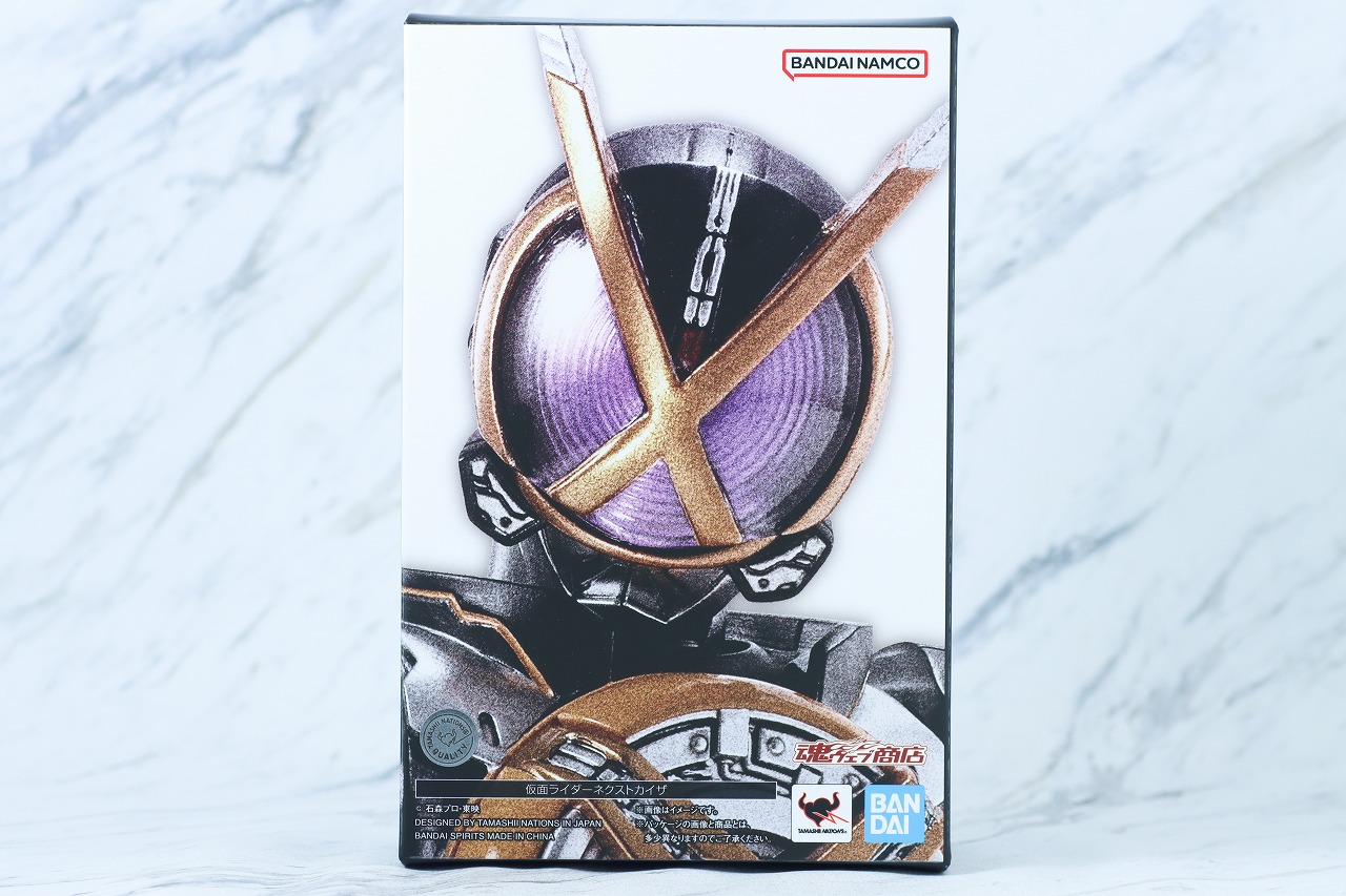 S.H.フィギュアーツ 真骨彫製法　仮面ライダーネクストカイザ　レビュー　パッケージ