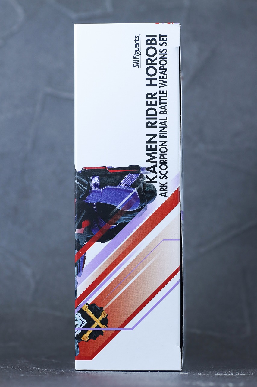 S.H.フィギュアーツ　仮面ライダー滅　アークスコーピオン　Final Battle Weapons Set　レビュー　パッケージ