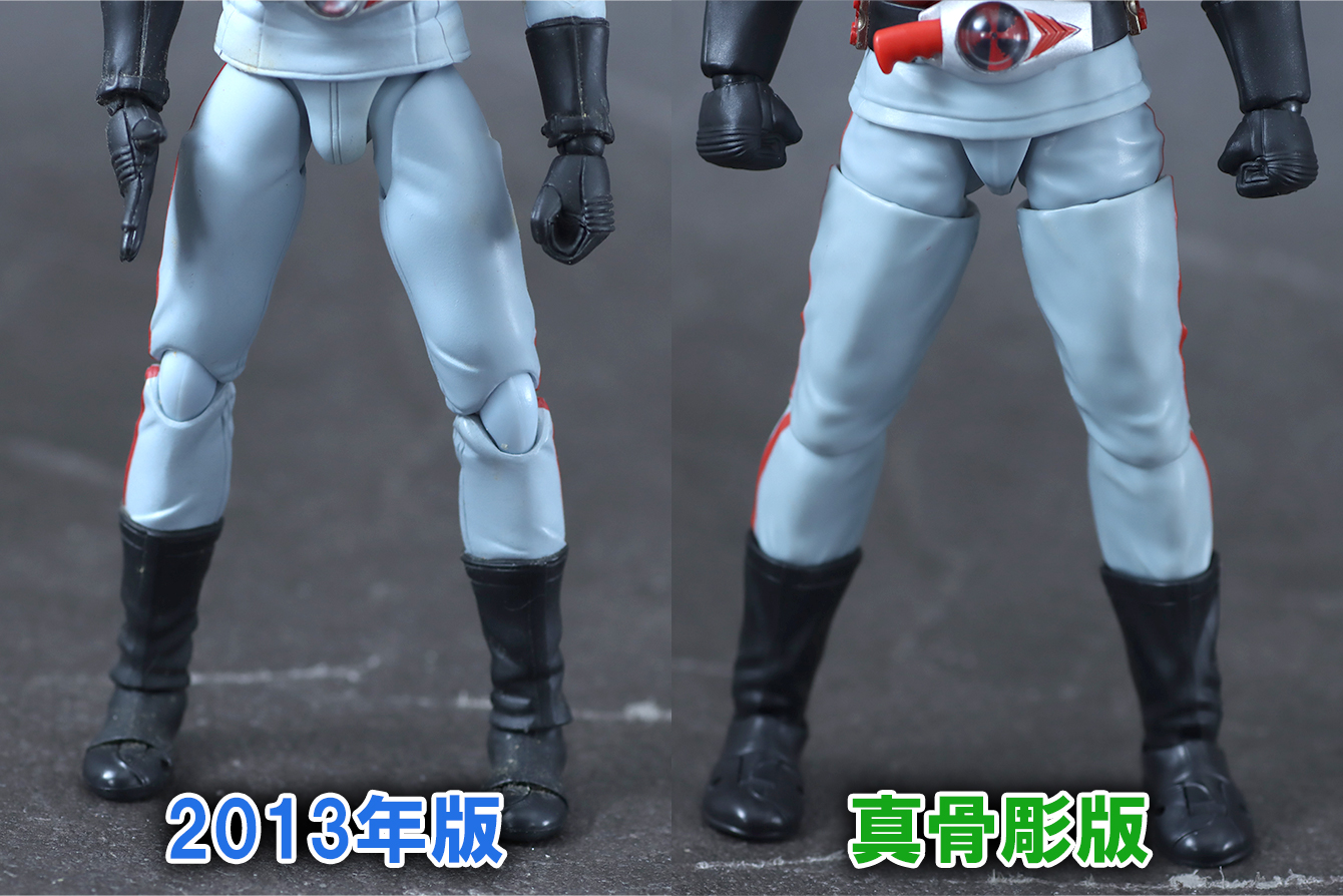 S.H.フィギュアーツ 真骨彫製法　仮面ライダーX　レビュー　2013年版　比較