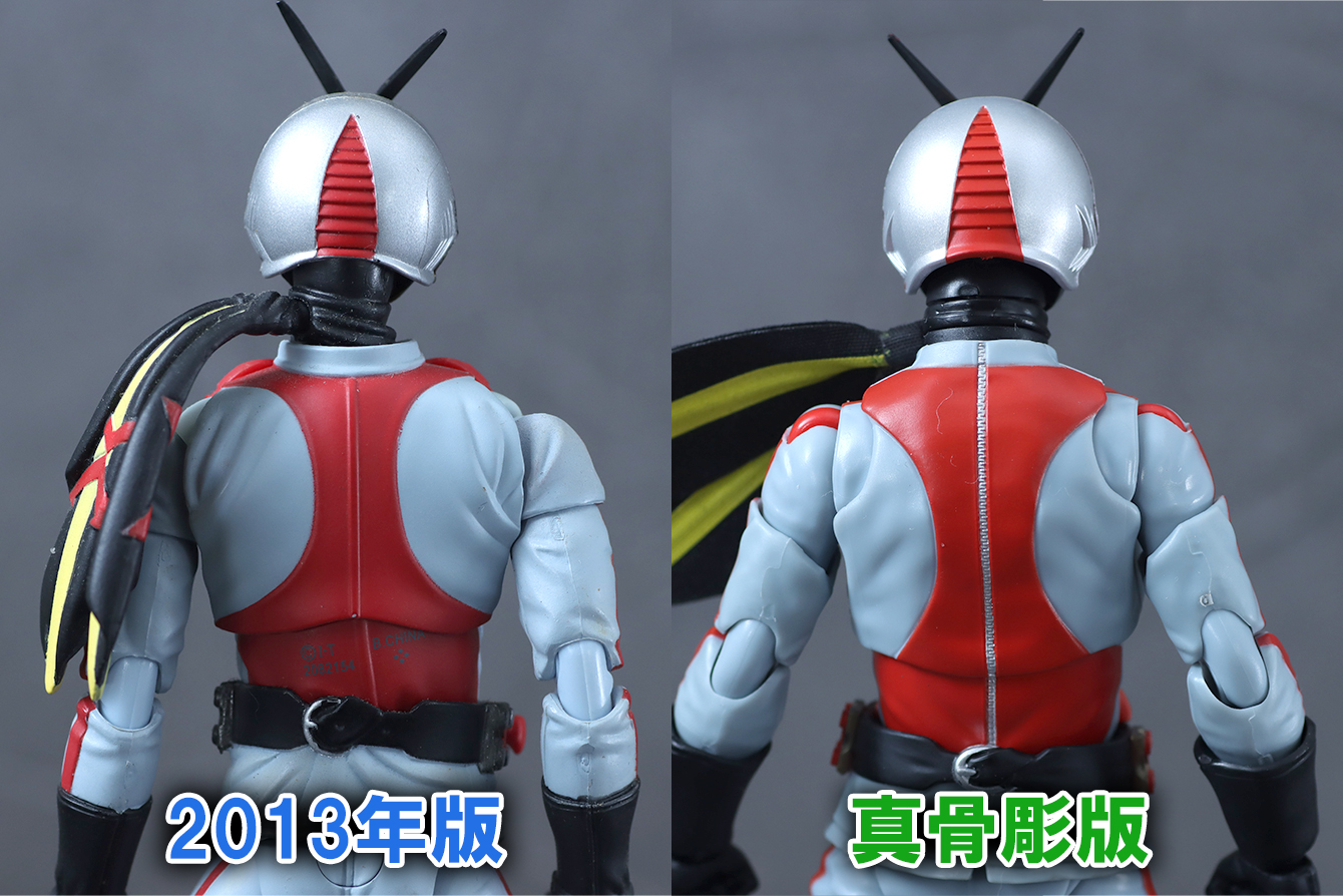 S.H.フィギュアーツ 真骨彫製法　仮面ライダーX　レビュー　2013年版　比較