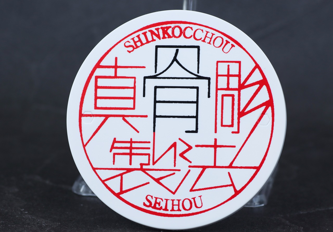 S.H.フィギュアーツ 真骨彫製法　仮面ライダーカブト ハイパーフォーム 真骨彫10th Anniversar Ver.　レビュー　付属品　台座