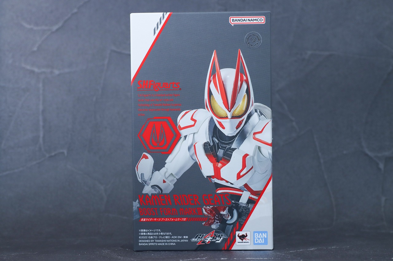 S.H.フィギュアーツ　仮面ライダーギーツ ブーストフォームマークⅢ　レビュー　パッケージ
