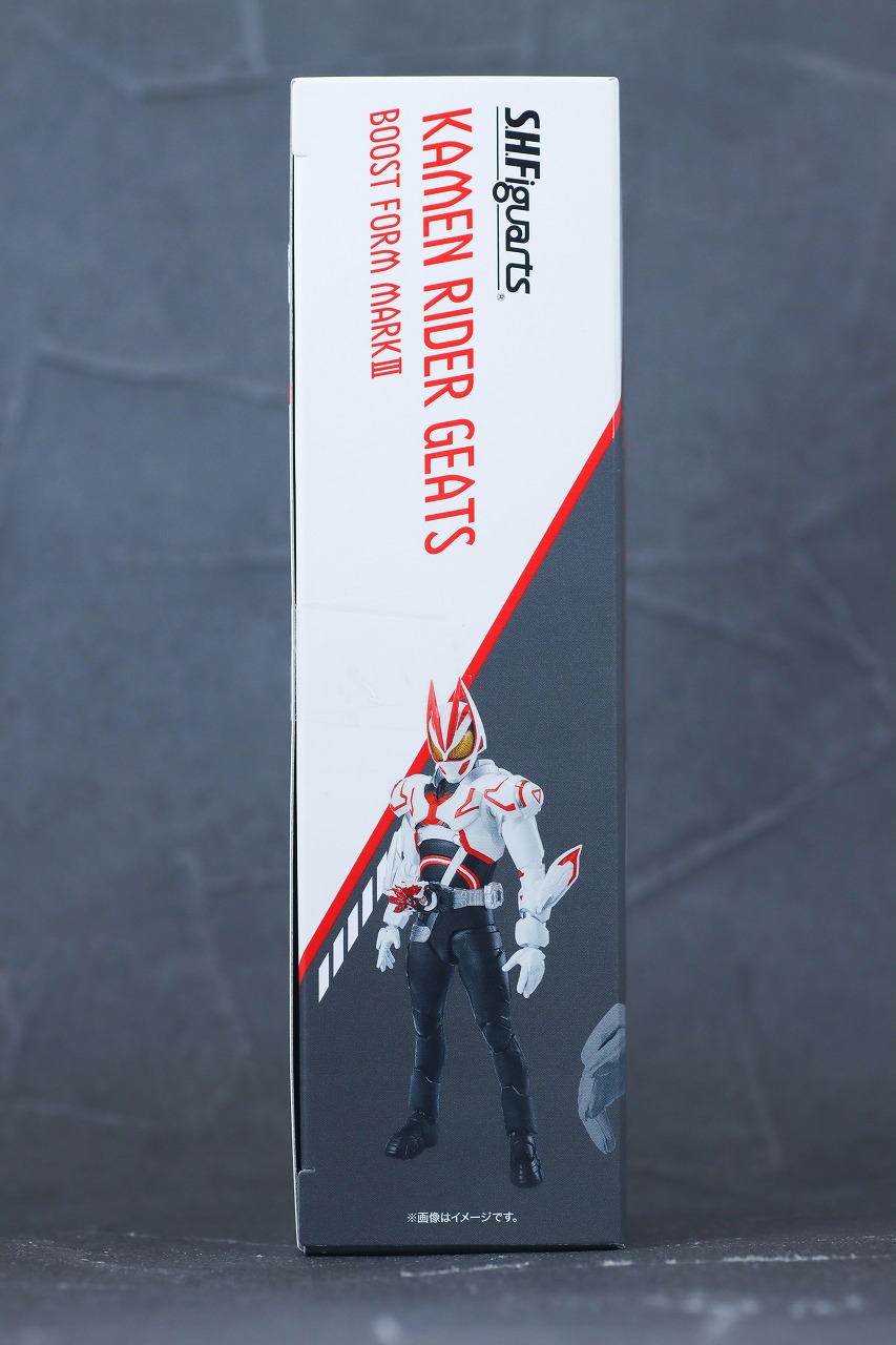 S.H.フィギュアーツ　仮面ライダーギーツ ブーストフォームマークⅢ　レビュー　パッケージ
