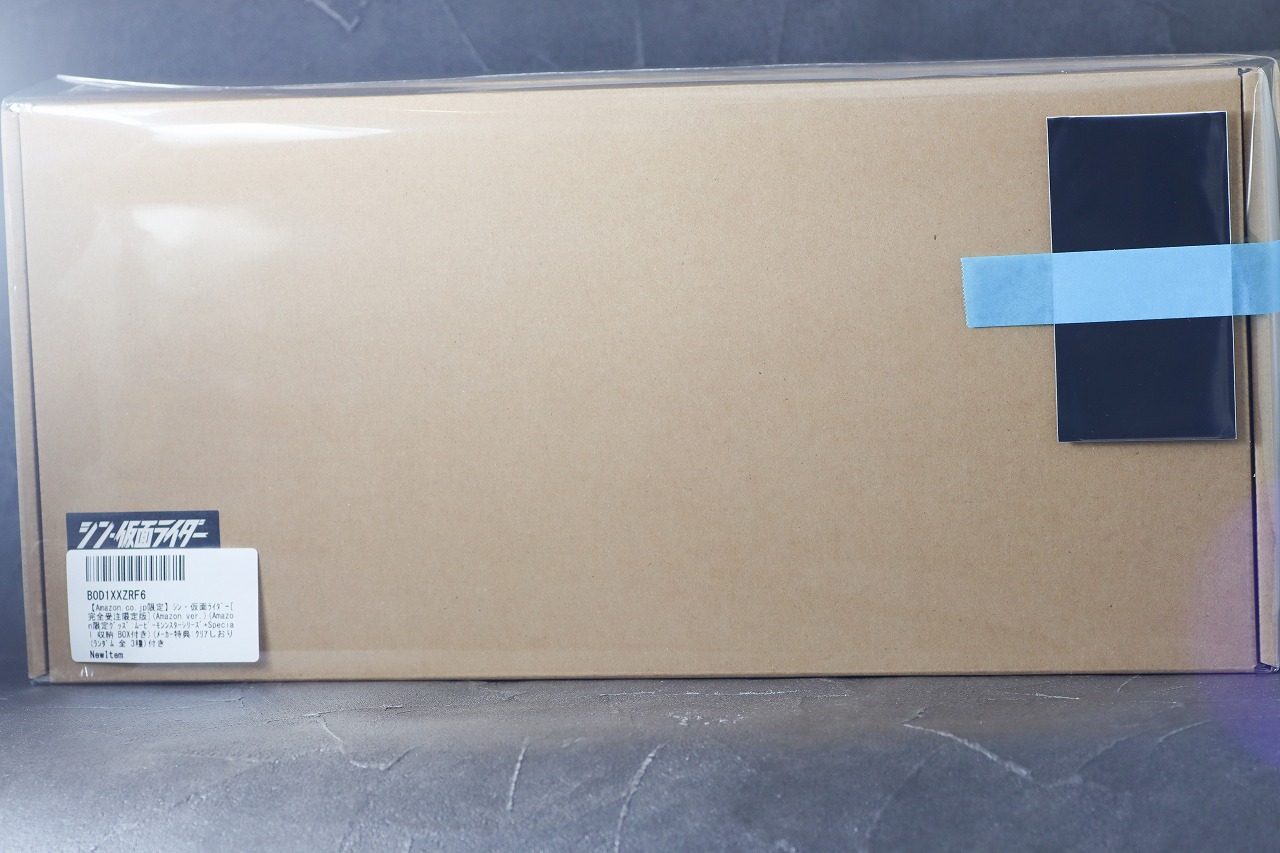 【完全受注限定版】『シン・仮面ライダー』Blu-rayセット（Amazon Ver.）のパッケージ＆特典内容　レビュー