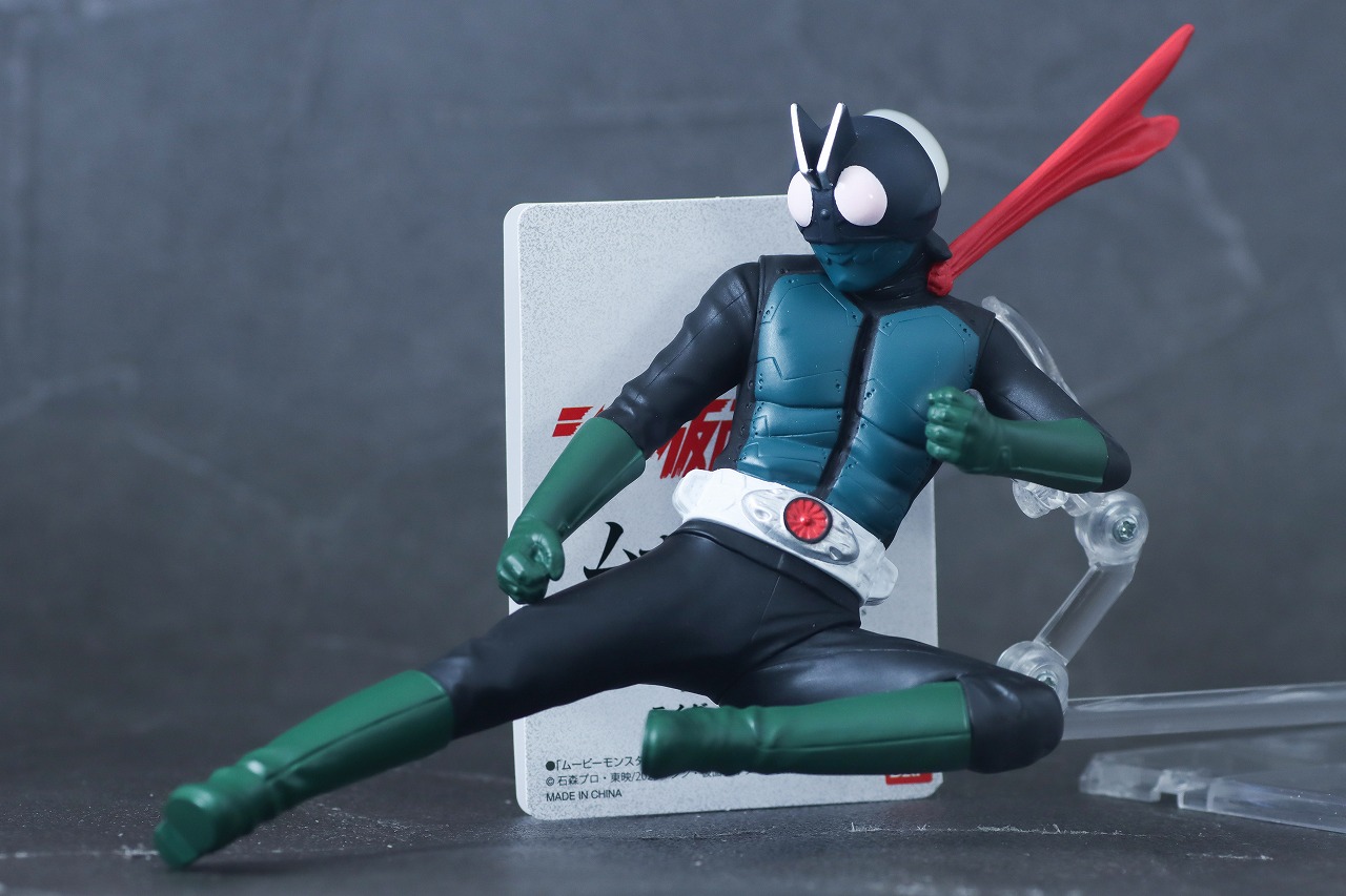 ムービーモンスターシリーズ　仮面ライダー　シン・仮面ライダー　ライダーキックVer.　レビュー