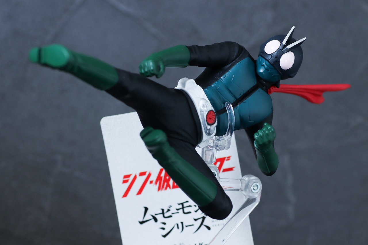 ムービーモンスターシリーズ　仮面ライダー　シン・仮面ライダー　ライダーキックVer.　レビュー　アクション