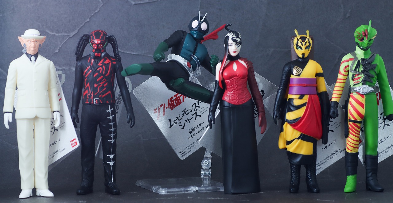 ムービーモンスターシリーズ　シン・仮面ライダー