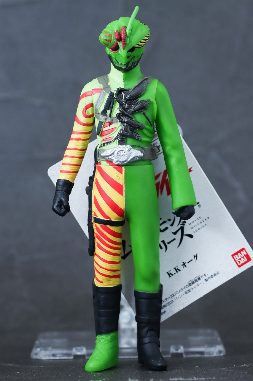 ムービーモンスターシリーズ　シン・仮面ライダー　K.Kオーグ　カマキリ　カメレオン　レビュー