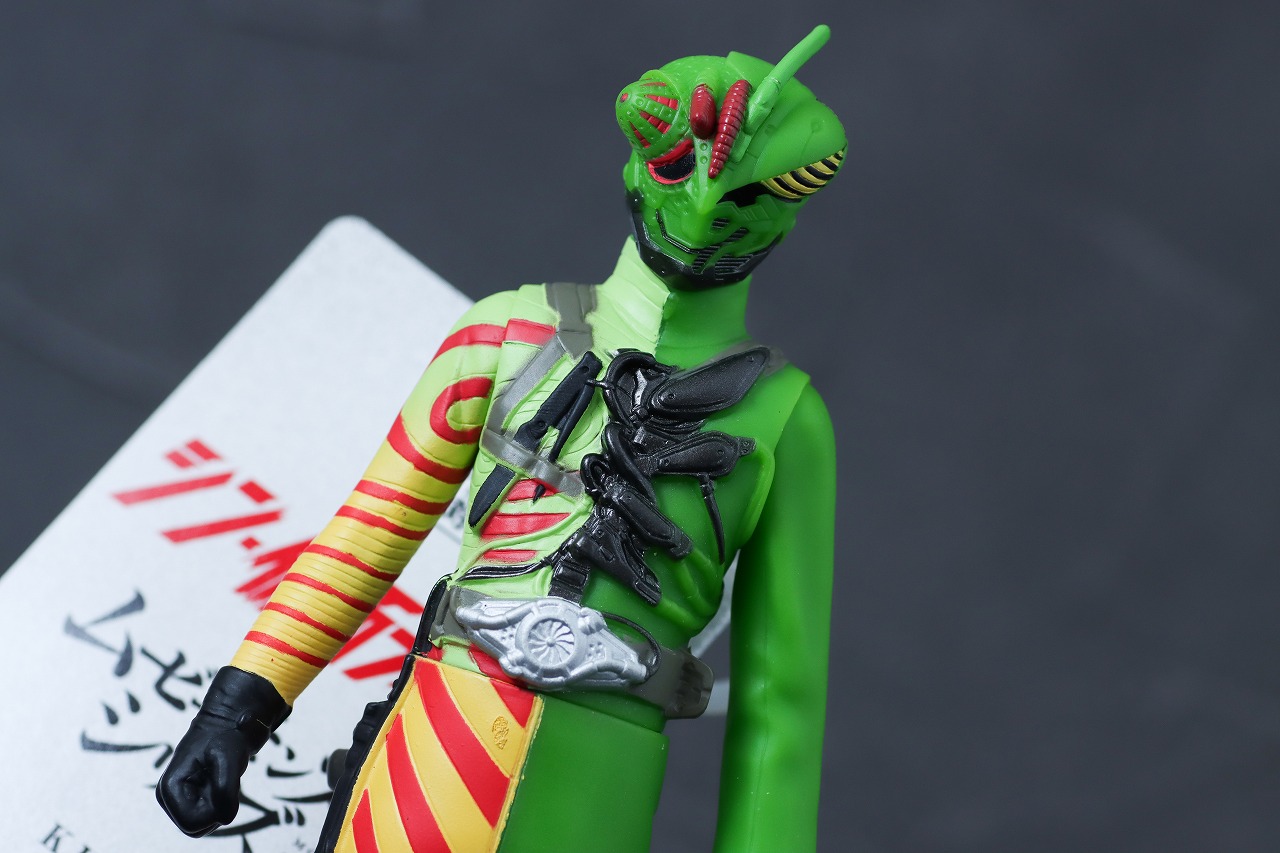 ムービーモンスターシリーズ　シン・仮面ライダー　K.Kオーグ　カマキリ　カメレオン　レビュー