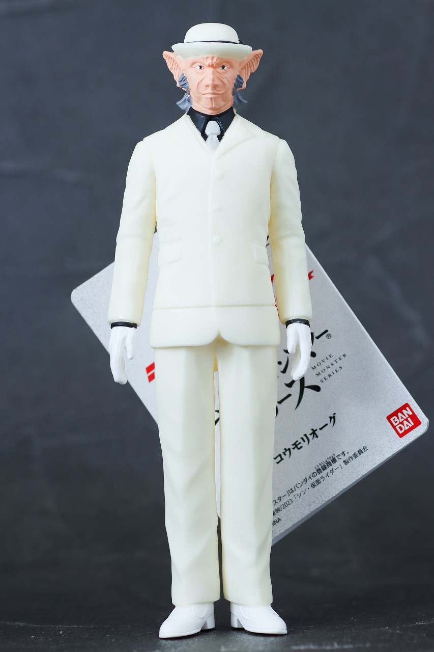 ムービーモンスターシリーズ　シン・仮面ライダー　コウモリオーグ　レビュー