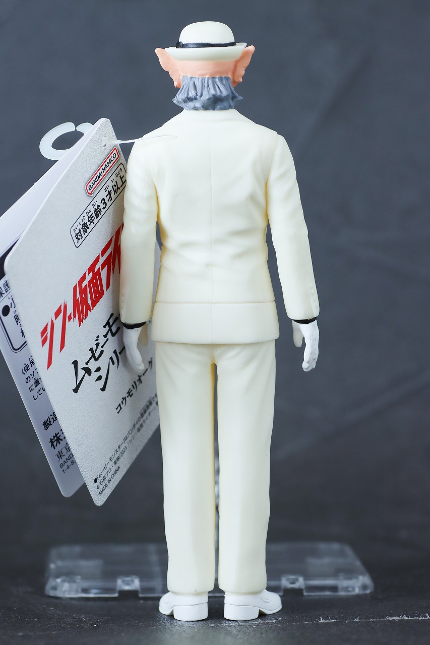 ムービーモンスターシリーズ　シン・仮面ライダー　コウモリオーグ　レビュー