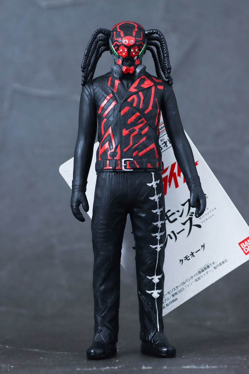 ムービーモンスターシリーズ　シン・仮面ライダー　クモオーグ　レビュー