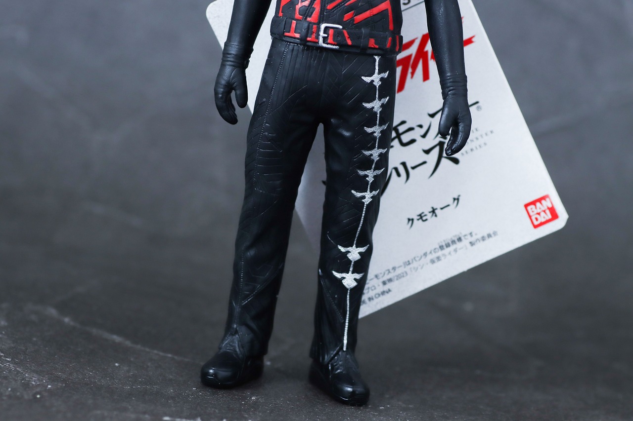 ムービーモンスターシリーズ　シン・仮面ライダー　クモオーグ　レビュー