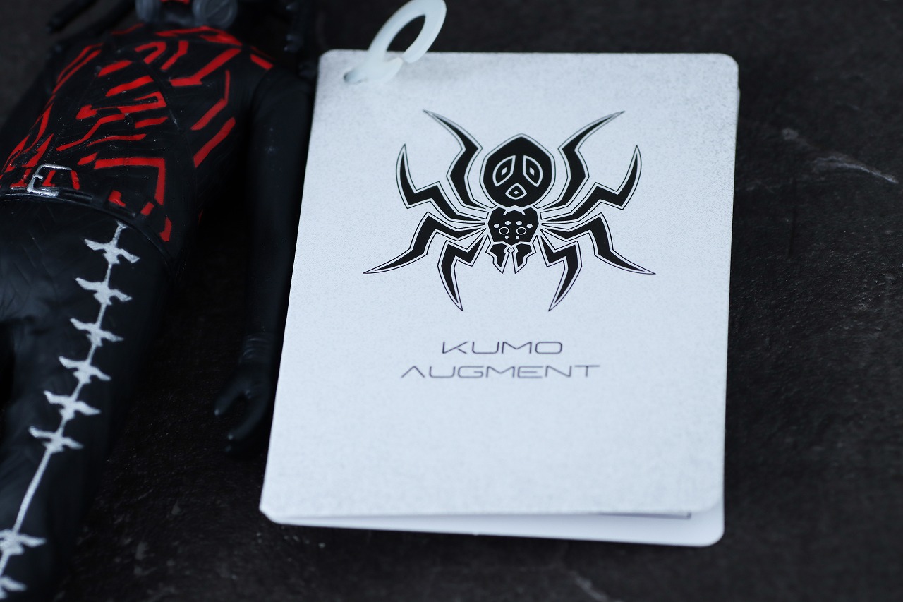 ムービーモンスターシリーズ　シン・仮面ライダー　クモオーグ　レビュー