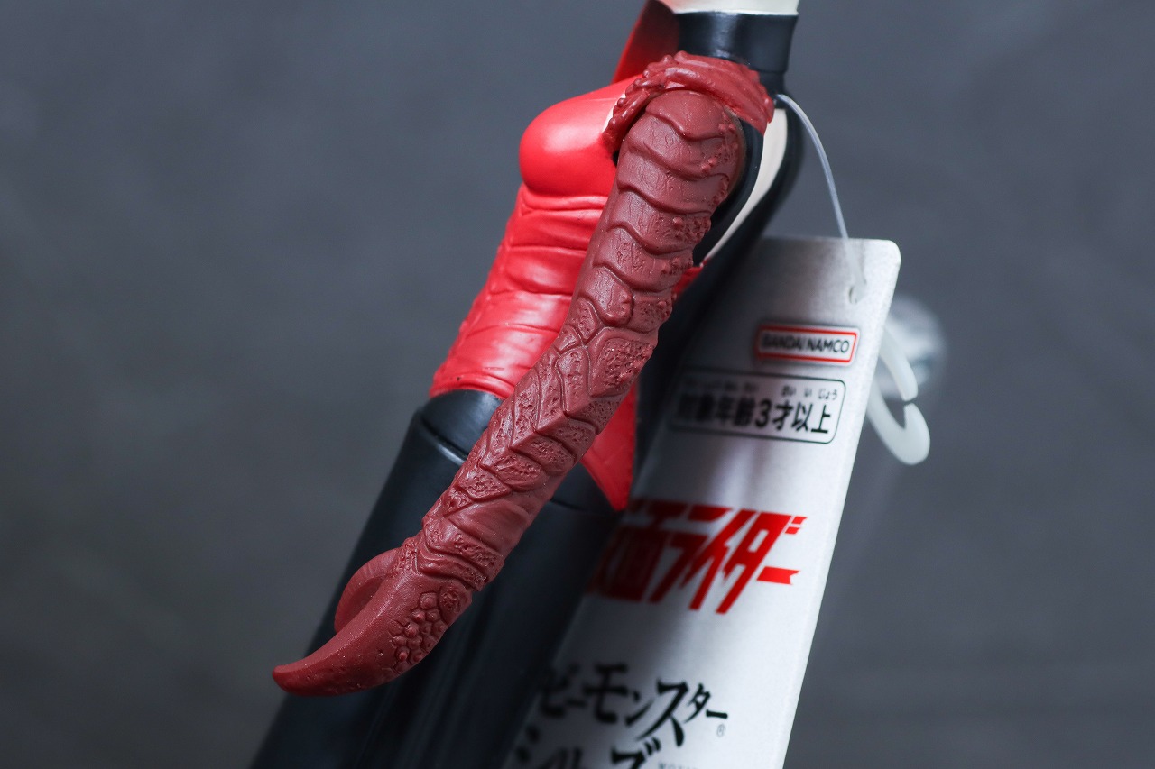 ムービーモンスターシリーズ　シン・仮面ライダー　サソリオーグ　レビュー