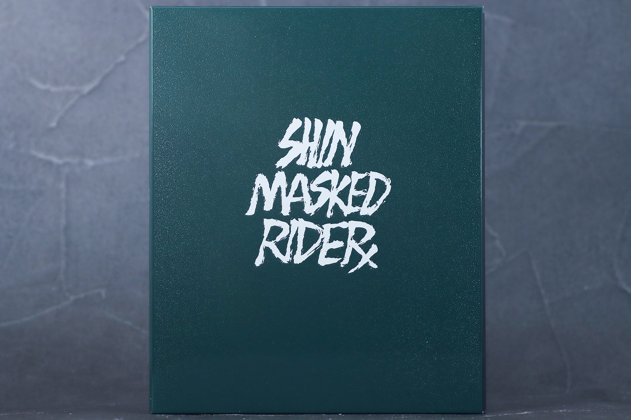 【完全受注限定版】『シン・仮面ライダー』Blu-rayセット（Amazon Ver.）のパッケージ＆特典内容　レビュー
