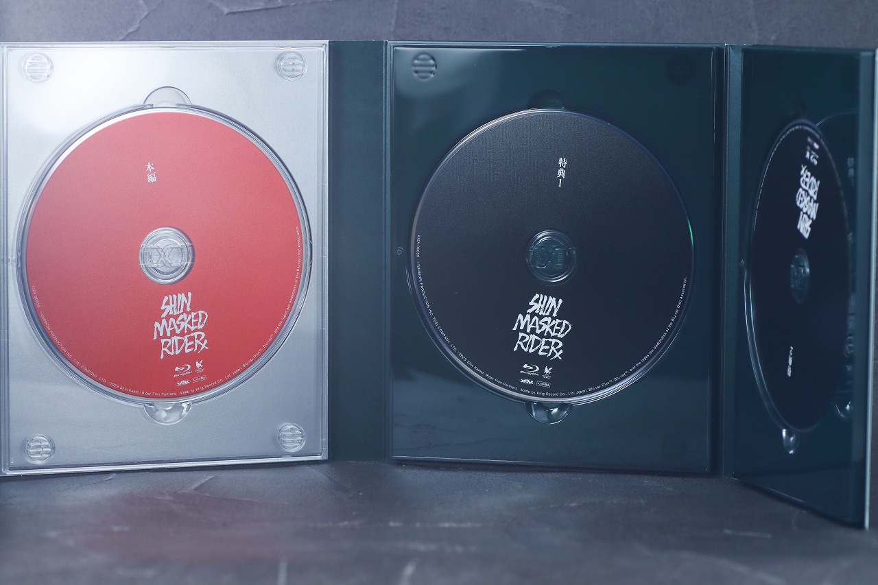 【完全受注限定版】『シン・仮面ライダー』Blu-rayセット（Amazon Ver.）のパッケージ＆特典内容　レビュー
