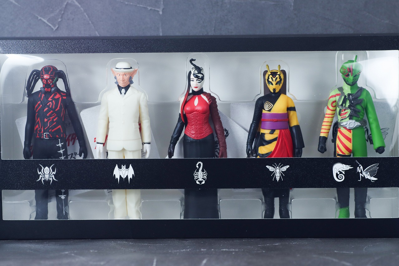 ムービーモンスターシリーズ　シン仮面ライダー　オーグメント　パッケージ