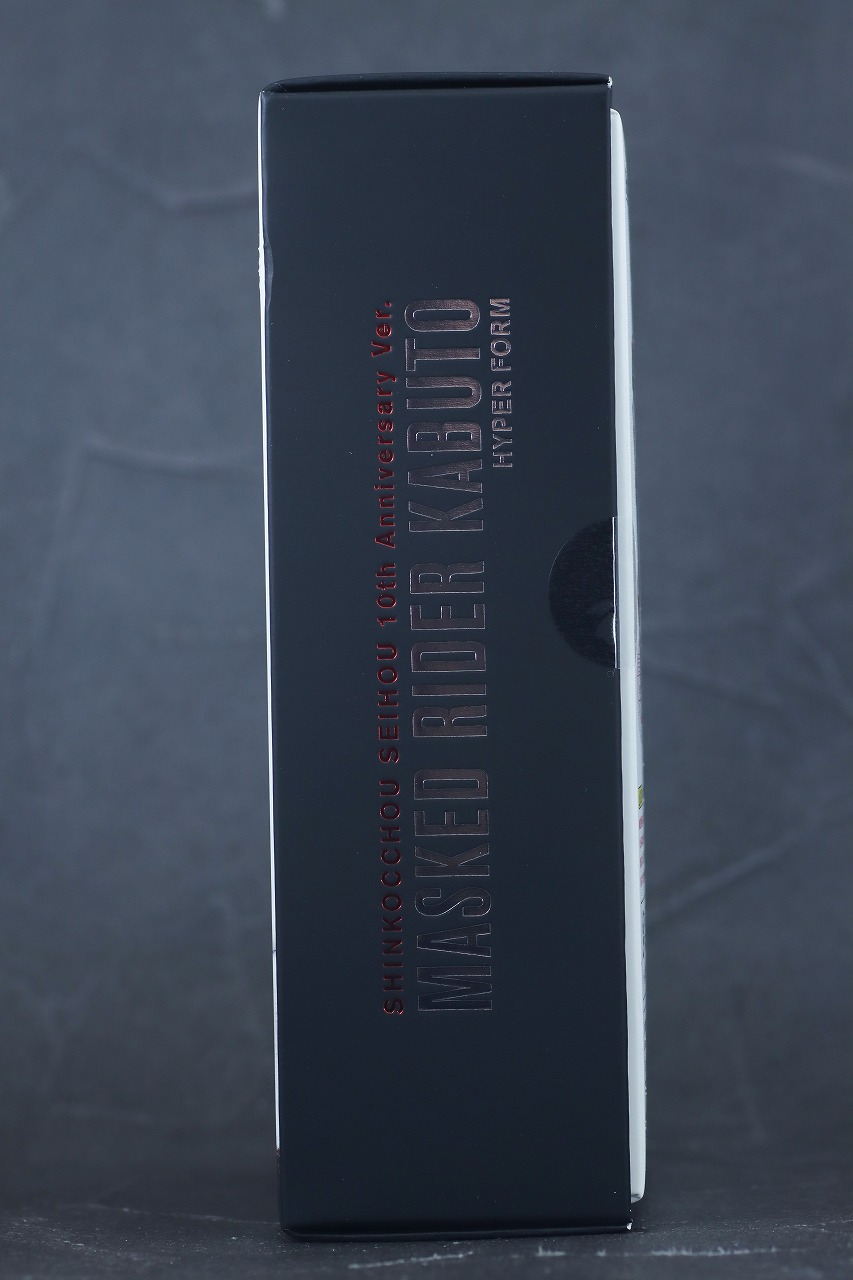 S.H.フィギュアーツ 真骨彫製法　仮面ライダーカブト ハイパーフォーム 真骨彫10th Anniversar Ver.　レビュー　パッケージ