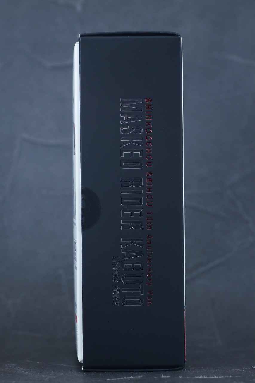 S.H.フィギュアーツ 真骨彫製法　仮面ライダーカブト ハイパーフォーム 真骨彫10th Anniversar Ver.　レビュー　パッケージ