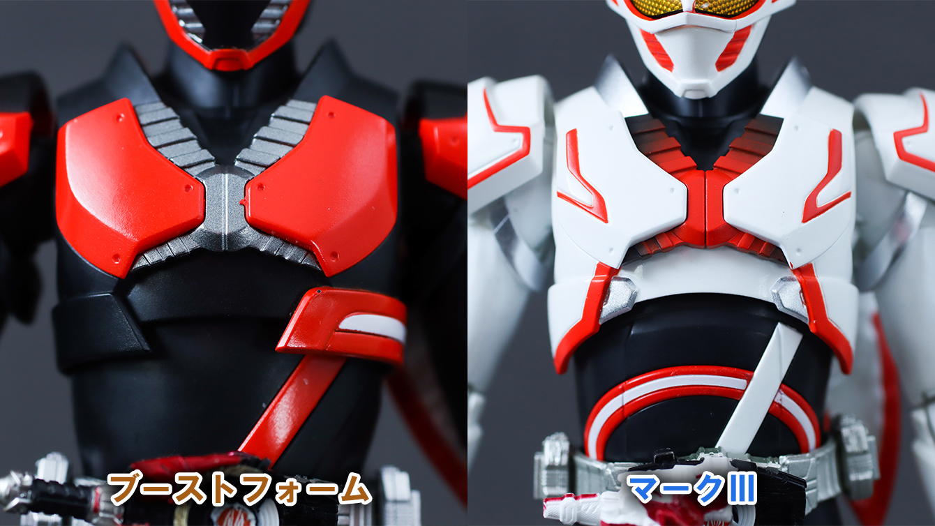 S.H.フィギュアーツ　仮面ライダーギーツ ブーストフォームマークⅢ　レビュー　本体　ブーストフォーム　比較