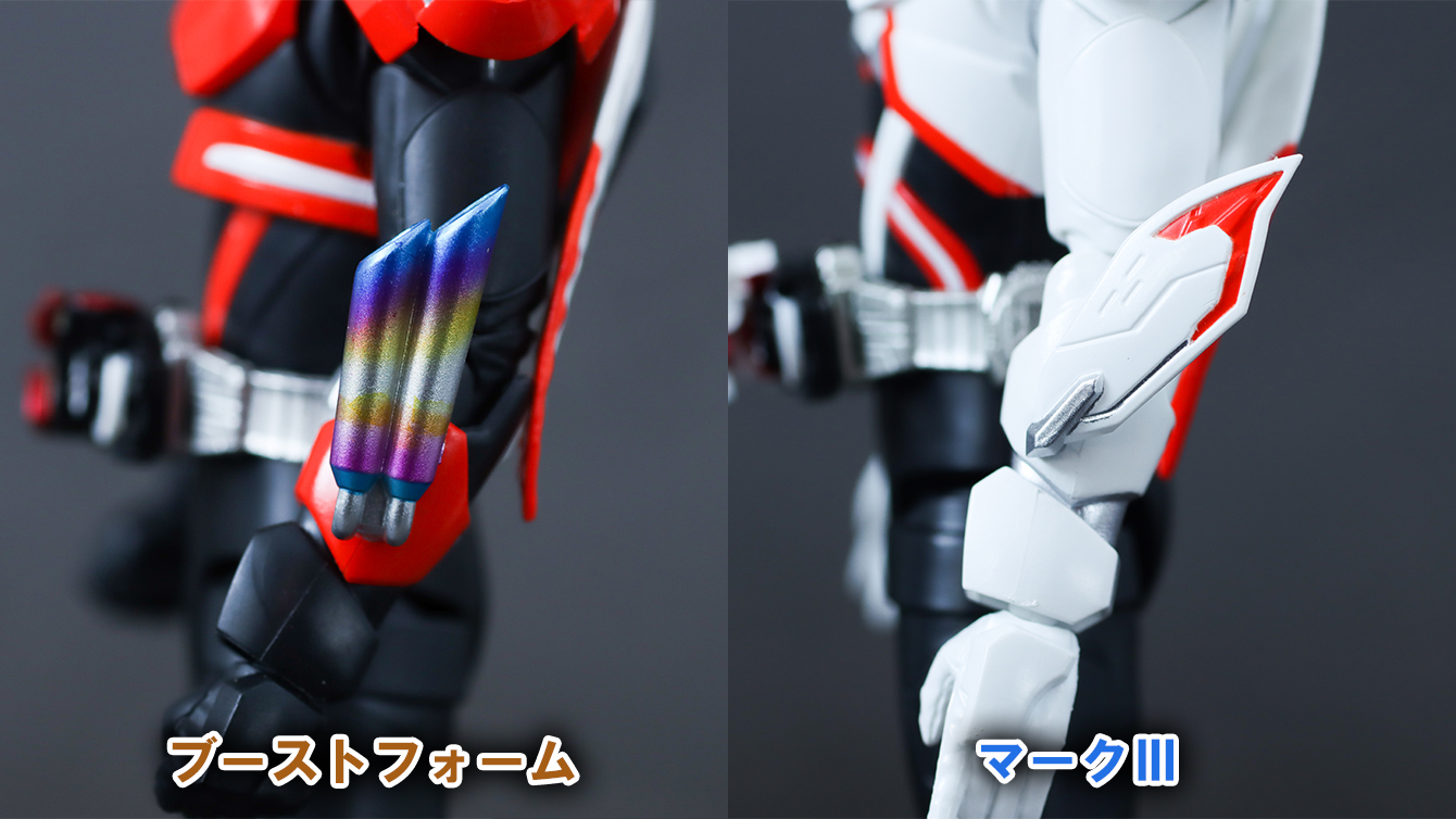 S.H.フィギュアーツ　仮面ライダーギーツ ブーストフォームマークⅢ　レビュー　本体　ブーストフォーム　比較
