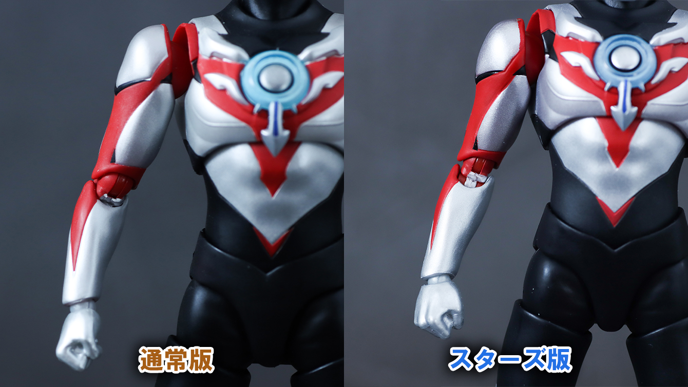 S.H.フィギュアーツ　ウルトラマンオーブ オーブオリジン ニュージェネ スターズVer.　レビュー　通常版　比較