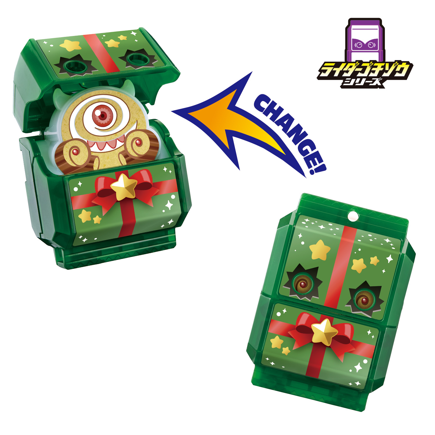 ブシュエルゴチゾウ