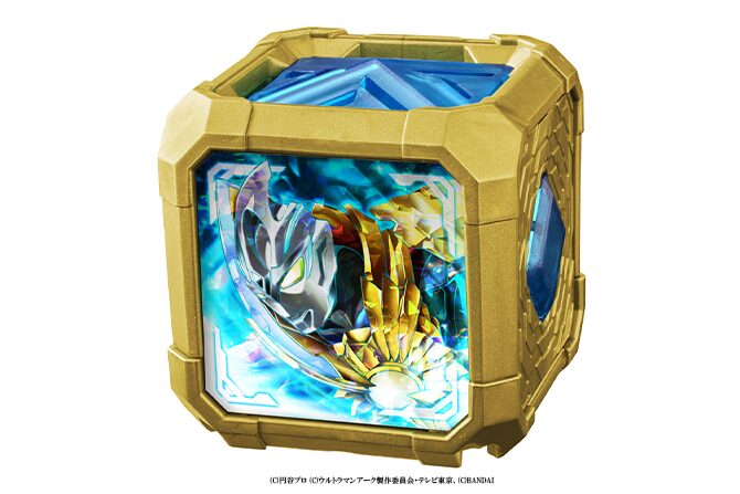 DXアークキューブ ウルトラマンアーク サトゥルーアーマーキューブ