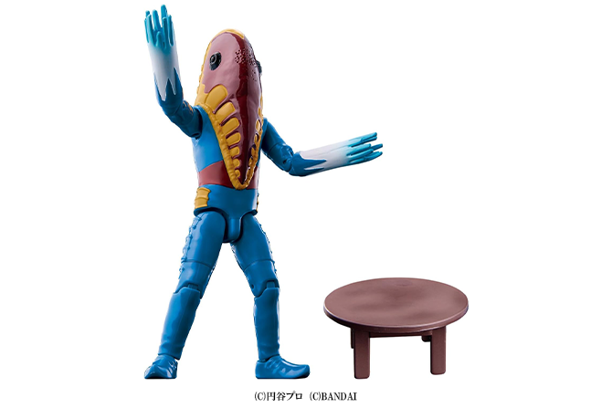 ウルトラアクションフィギュア　メトロン星人