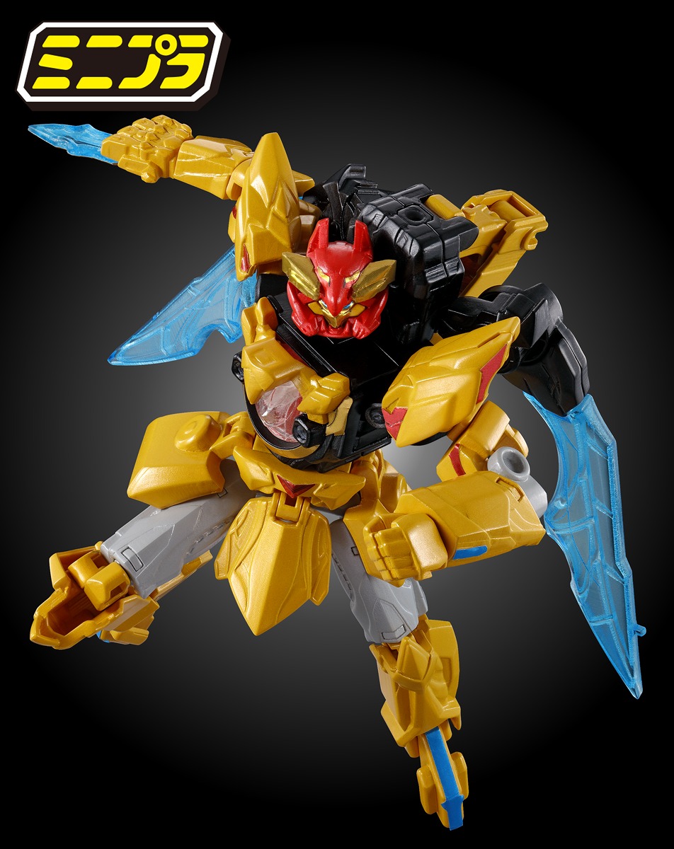 ミニプラ ナンバーワン合体シリーズ02 テガソード&イーグルシューター50&ユニコーンドリル50 セット
