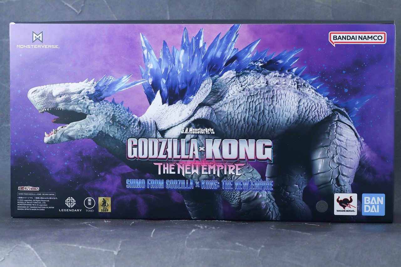 S.H.モンスターアーツ　シーモ　shimo　レビュー　パッケージ