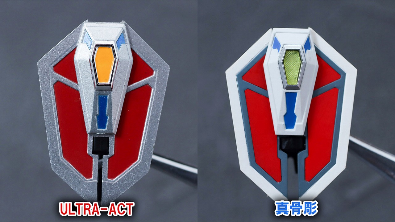 S.H.フィギュアーツ 真骨彫製法　グリッドマン　レビュー　付属品　バリアシールド　ULTRA-ACT　比較