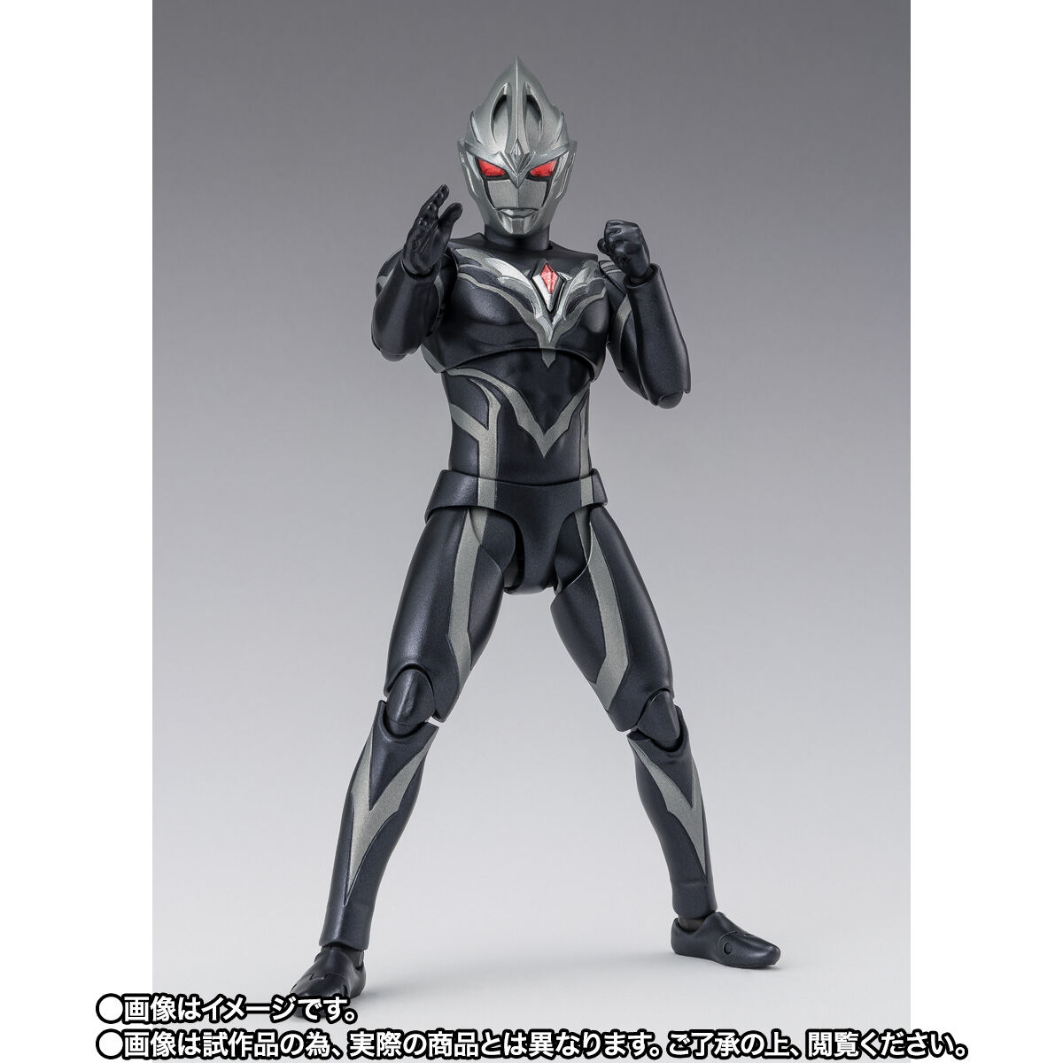 S.H.フィギュアーツ　闇戦士ギルアーク