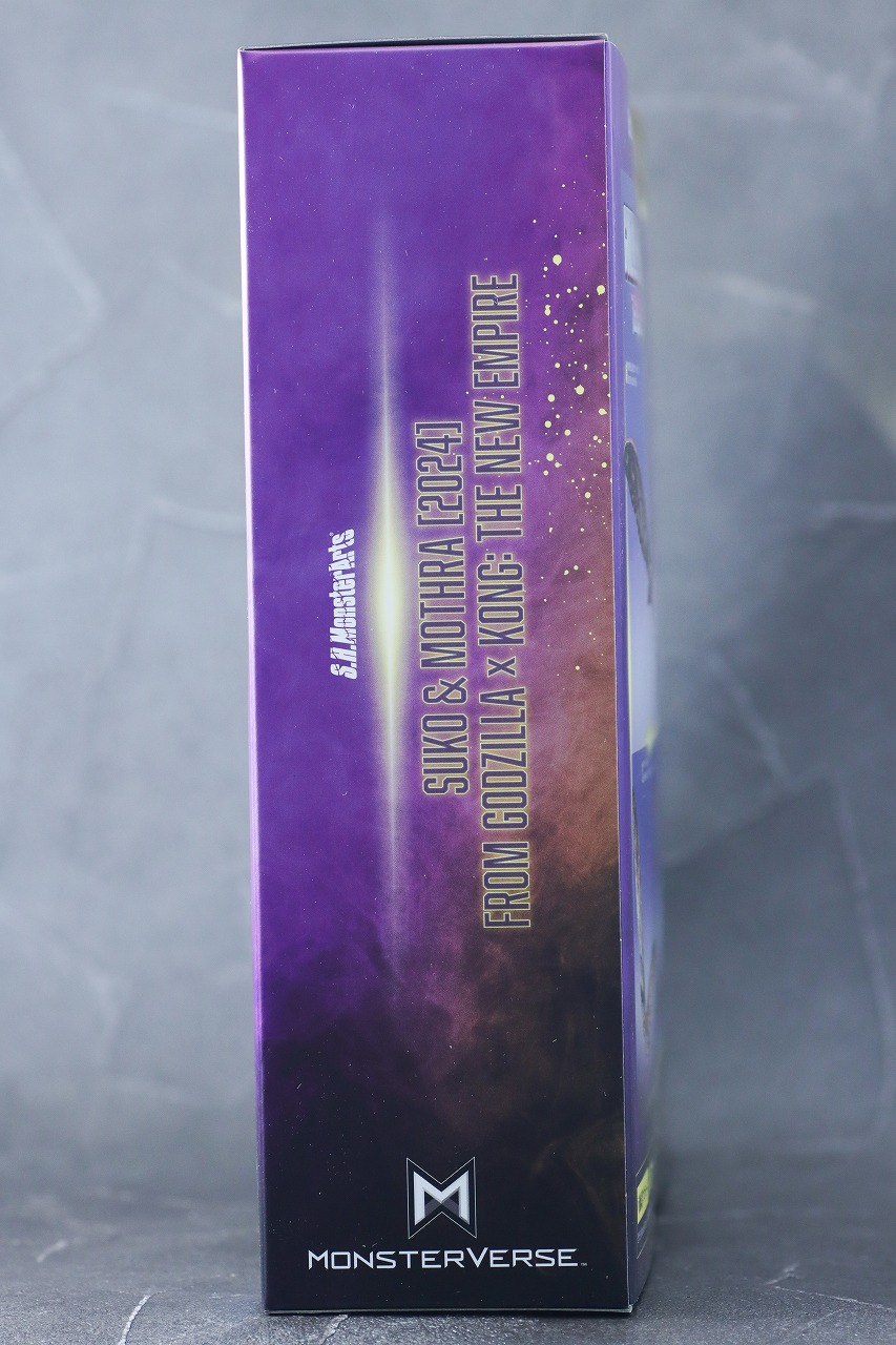 S.H.モンスターアーツ スーコ&モスラ(ゴジラ×コング:新たなる帝国) レビュー パッケージ