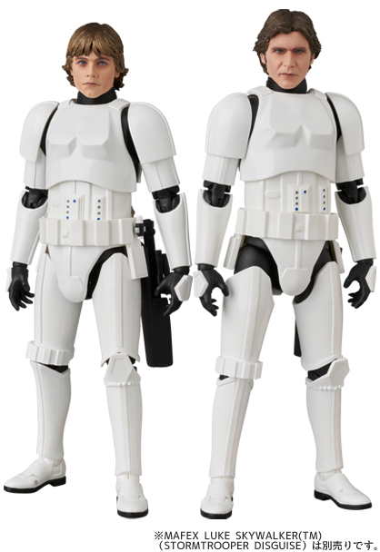 MAFEX　ルーク・スカイウォーカー（STORMTROOPER DISGUISE）