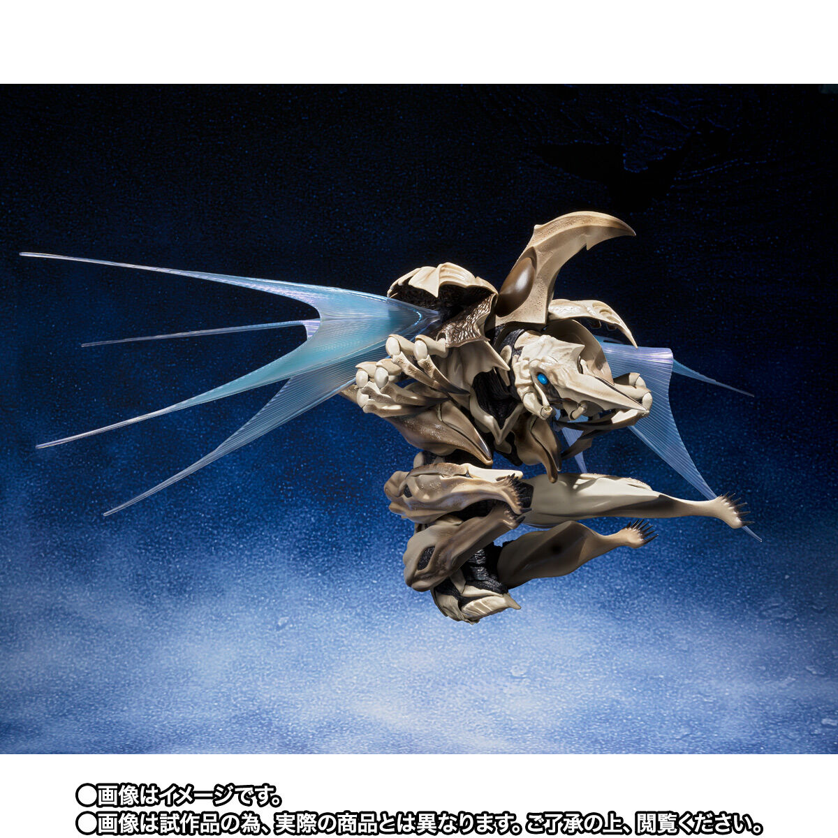 S.H.モンスターアーツ　レギオン